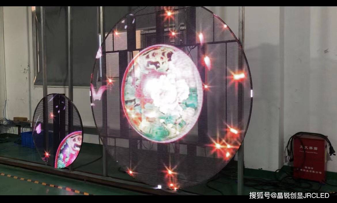 創意視界新紀元 LED圓形屏、圓環屏與環形屏引領異形屏應用潮流